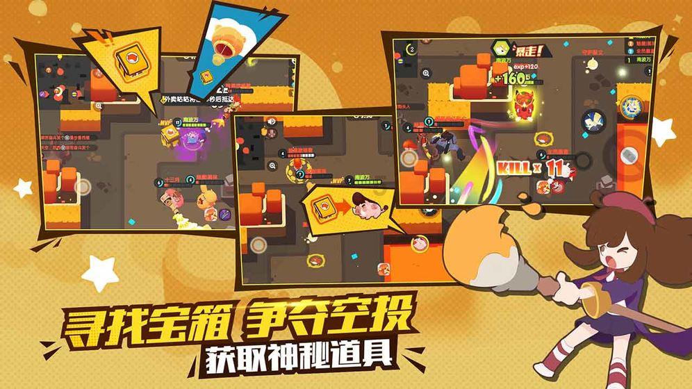 思泉新材：已拥有完整的导热材料产品，可提供系统化散热解决方案