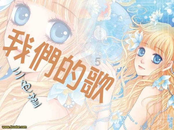 逃出上锁的现代房间7