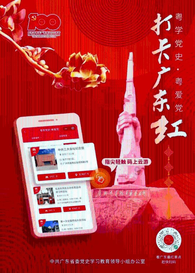 逃出上锁的现代房间8